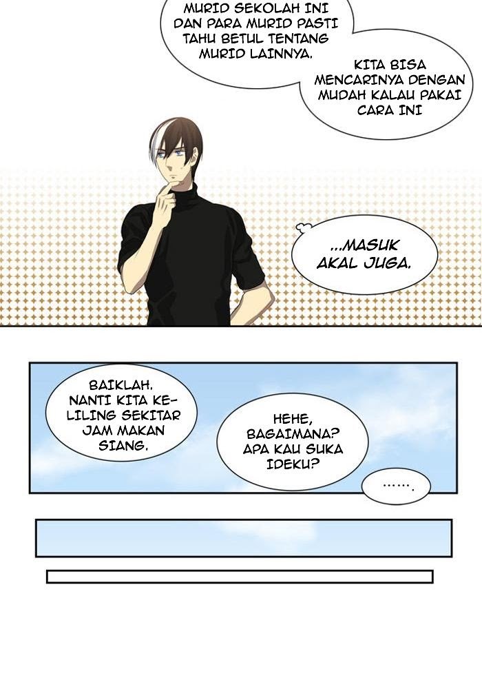 S.I.D. – Supernatural Investigation Department Chapter 10 Image 15