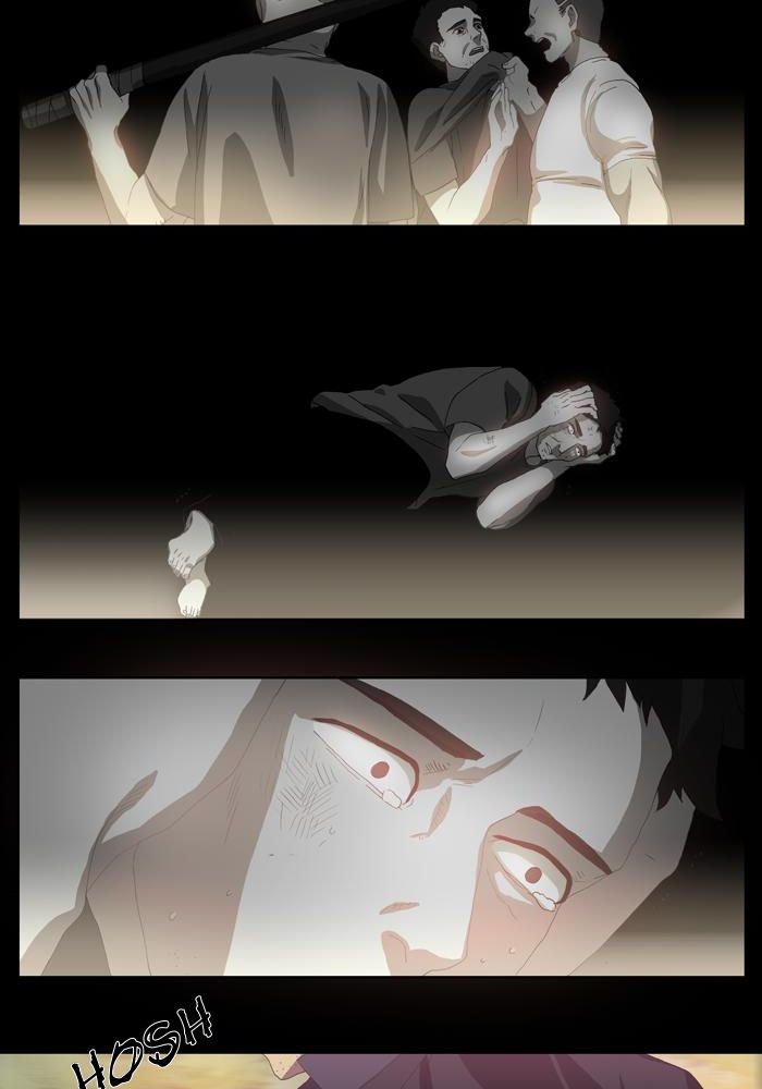 S.I.D. – Supernatural Investigation Department Chapter 5 Image 2