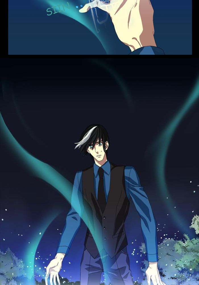 S.I.D. – Supernatural Investigation Department Chapter 6 Image 52