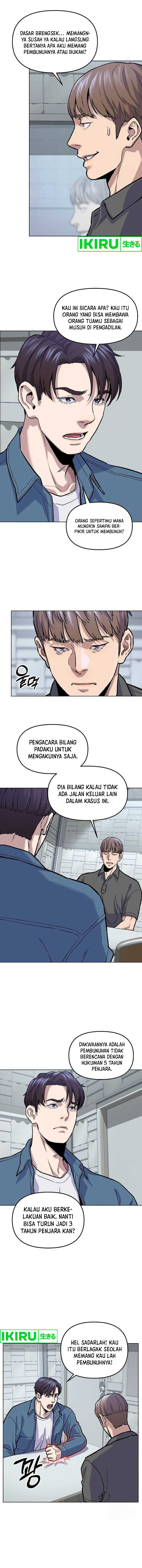 Do It Your Way Chapter 09 Image 2