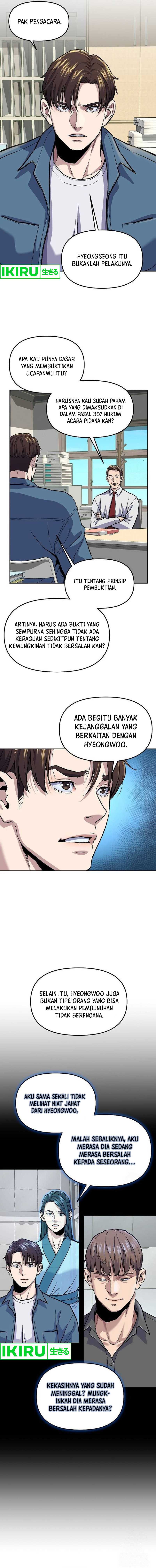 Do It Your Way Chapter 09 Image 5