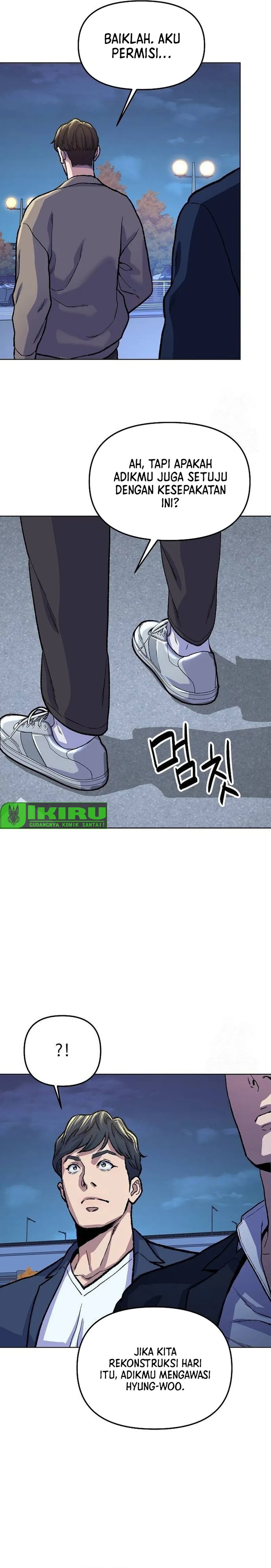 Do It Your Way Chapter 12 Image 17