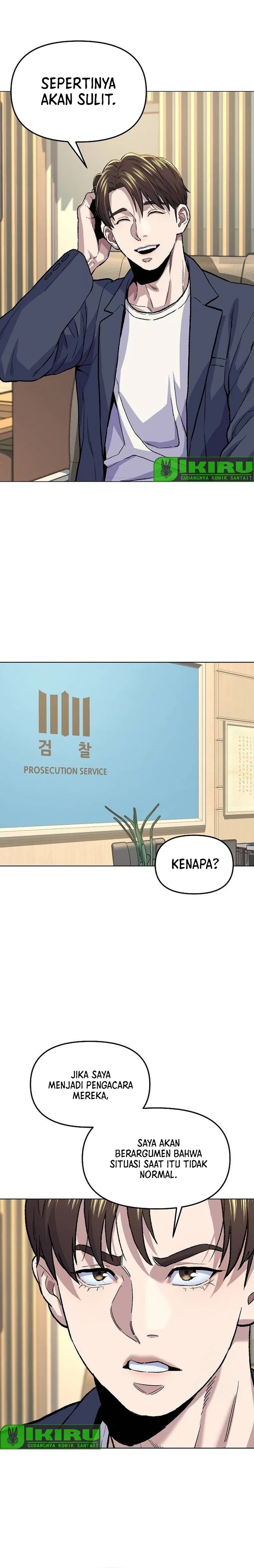Do It Your Way Chapter 13 Image 1