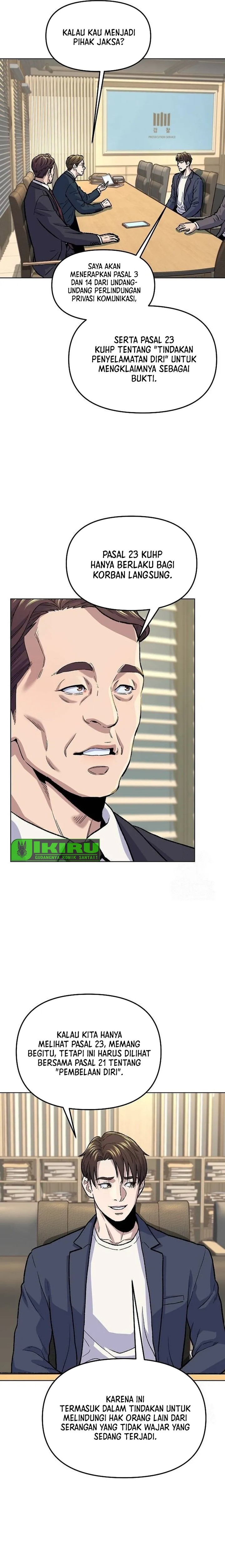 Do It Your Way Chapter 13 Image 2