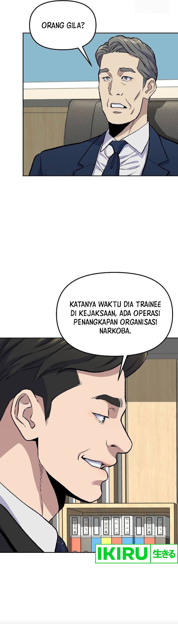 Do It Your Way Chapter 14 Image 14
