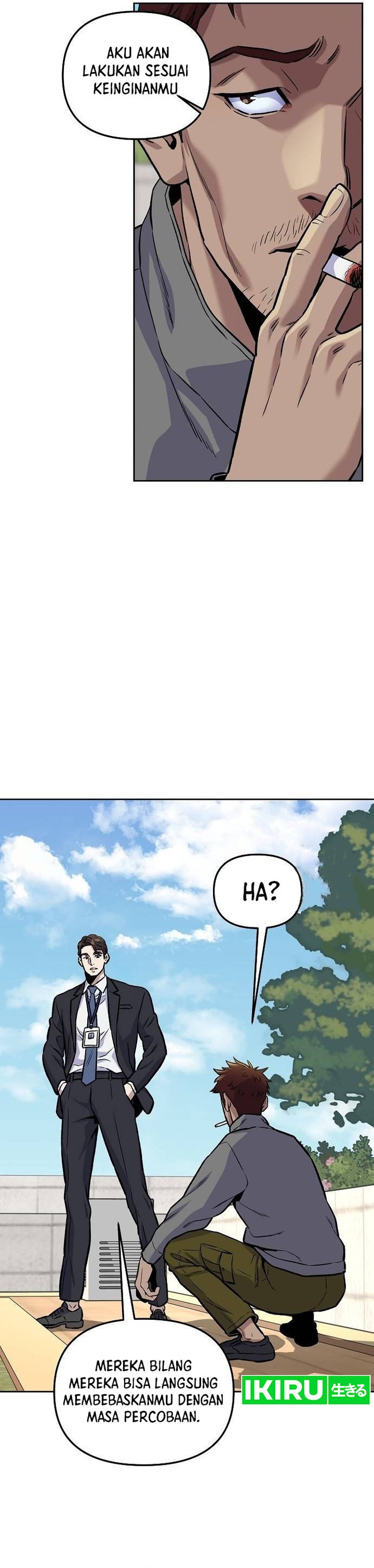 Do It Your Way Chapter 15 Image 16