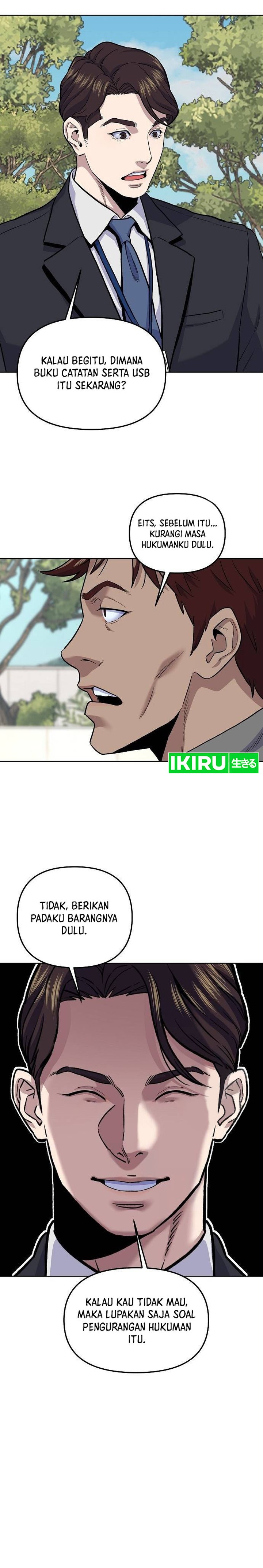 Do It Your Way Chapter 15 Image 21