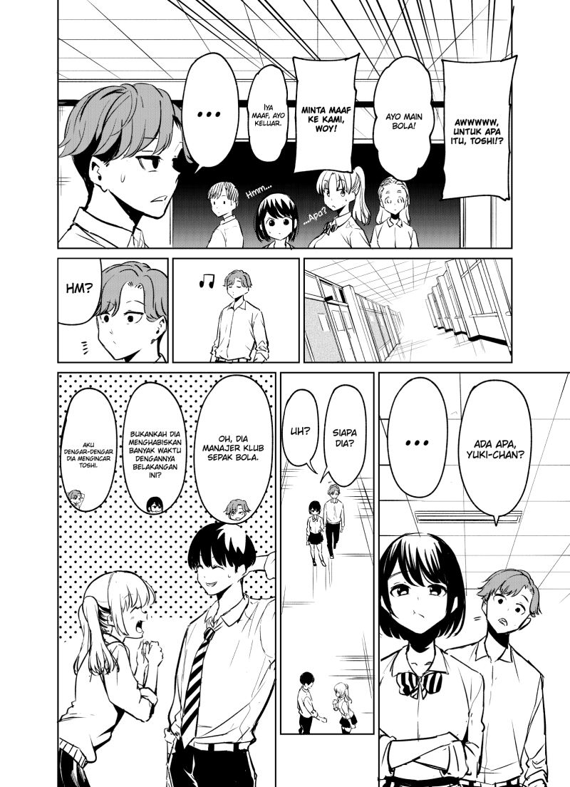 Just Childhood Friends Chapter 00 Image 4