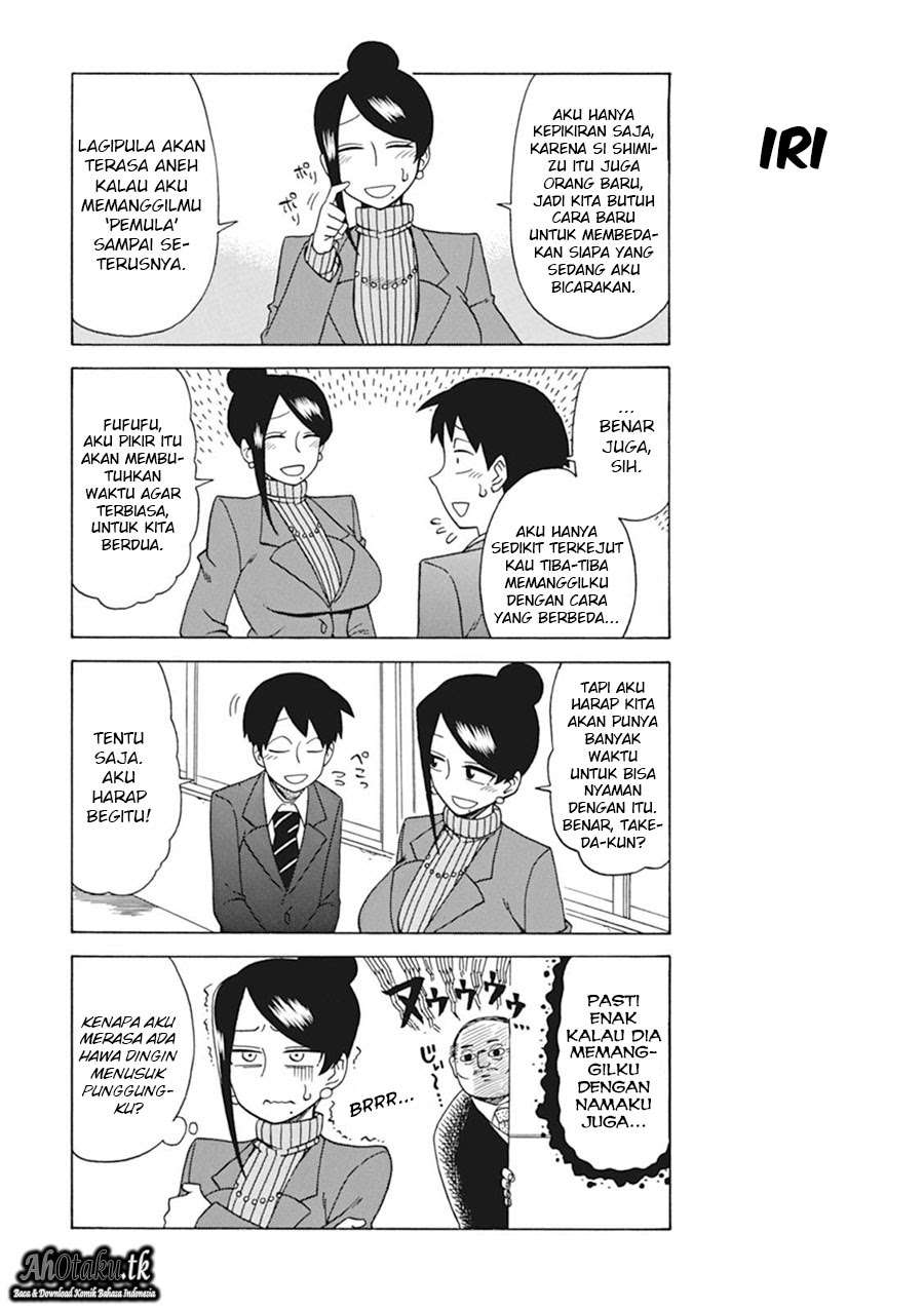 Bijin Onna Joushi Takizawa-san Chapter 10 Image 3