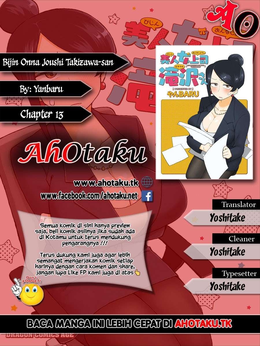 Bijin Onna Joushi Takizawa-san Chapter 13 Image 0