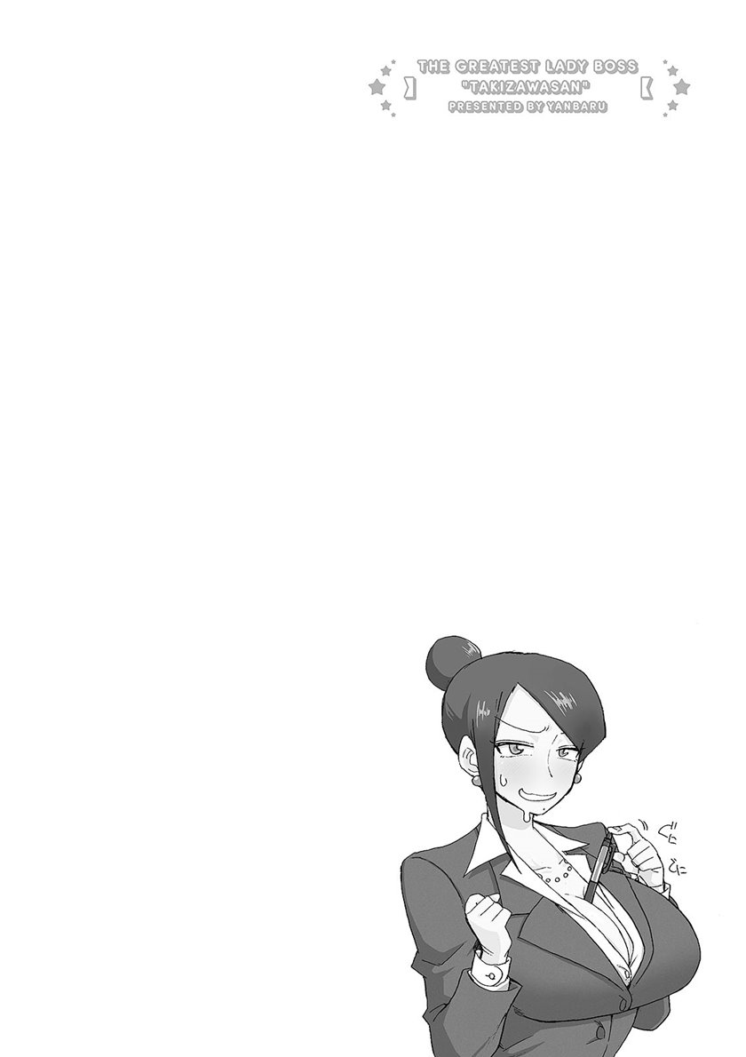 Bijin Onna Joushi Takizawa-san Chapter 20 Image 9