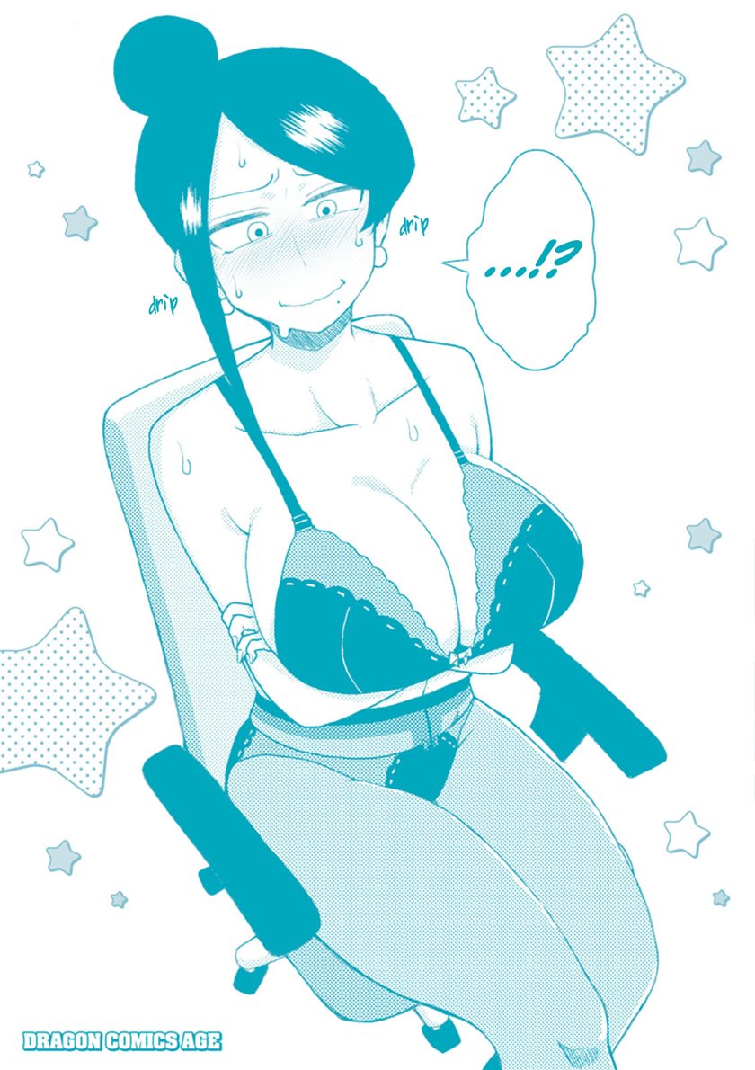 Bijin Onna Joushi Takizawa-san Chapter 23 Image 9