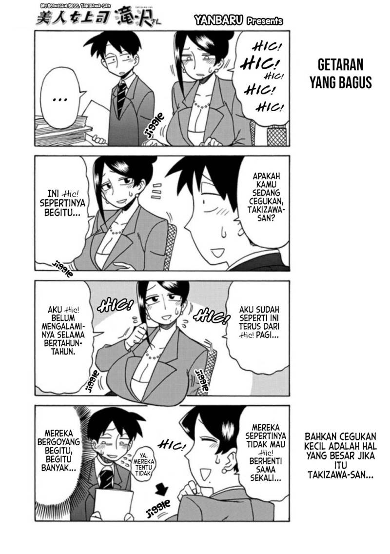Bijin Onna Joushi Takizawa-san Chapter 24 Image 1