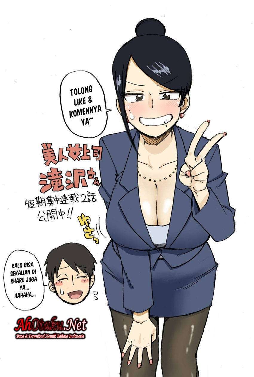 Bijin Onna Joushi Takizawa-san Chapter 3 Image 7