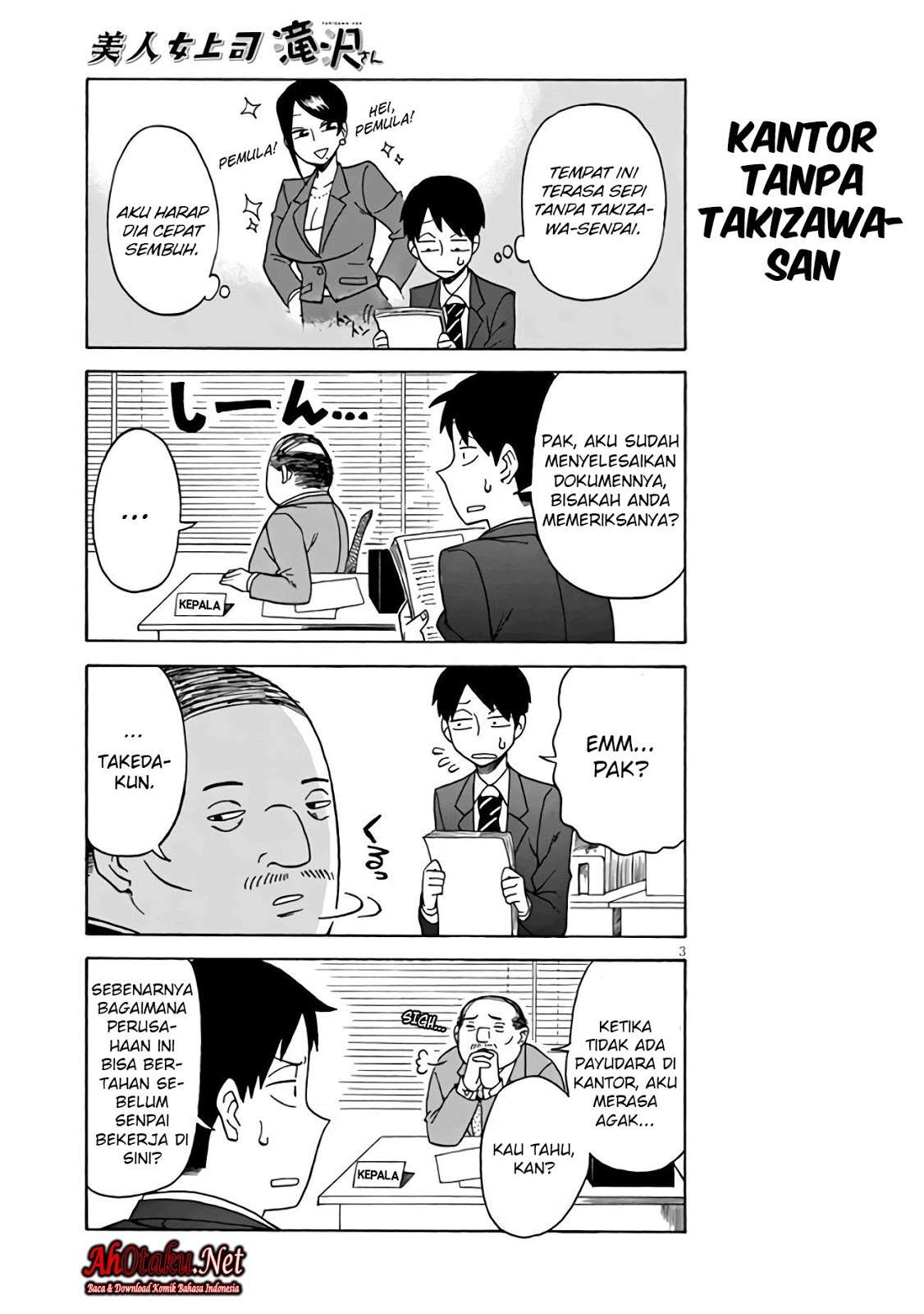 Bijin Onna Joushi Takizawa-san Chapter 4 Image 4
