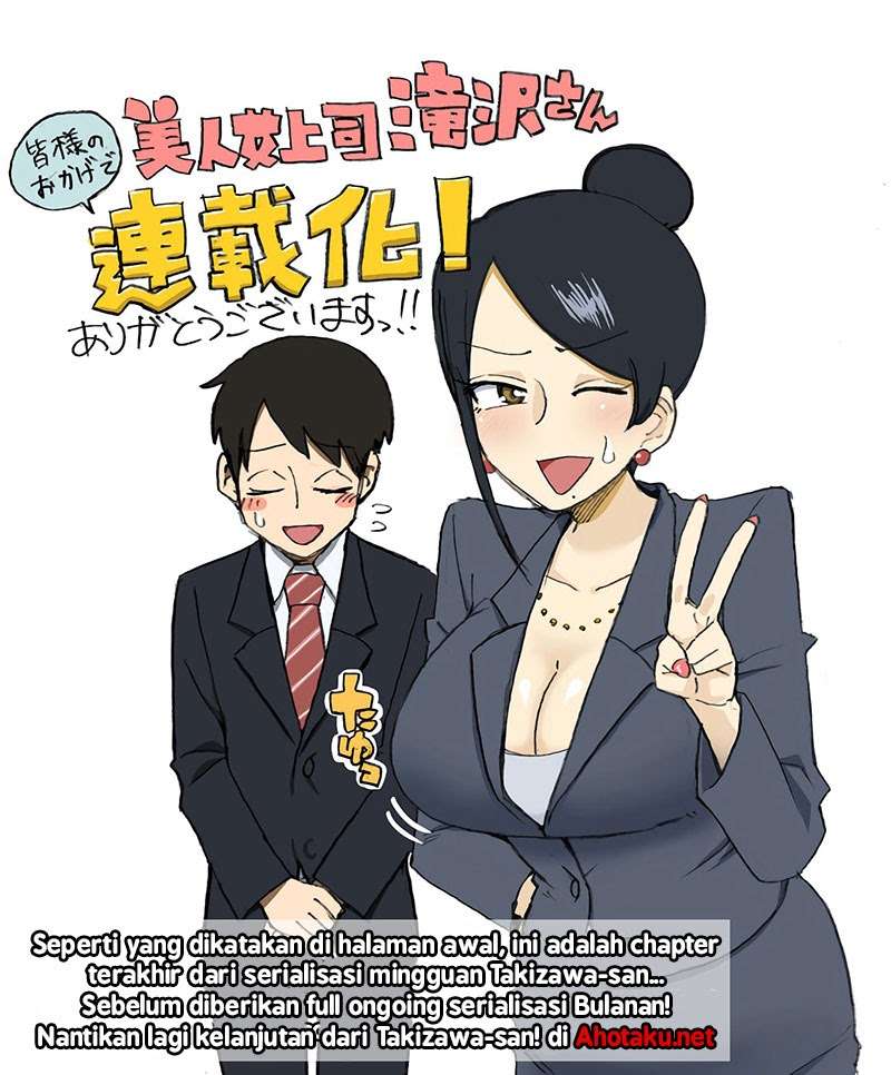 Bijin Onna Joushi Takizawa-san Chapter 6 Image 6