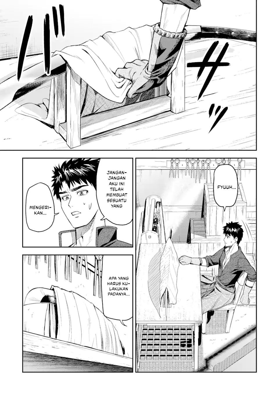 Isekai Toushou no Maken Seisaku Gurashi Chapter 01.2 Image 7