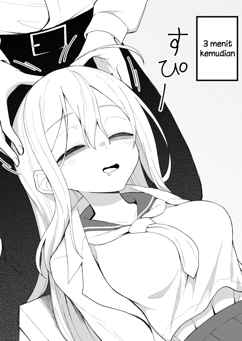 A Girl Whose Dark Circles in Her Eyes Disappear As the Story Progresses Chapter 03 Image 1