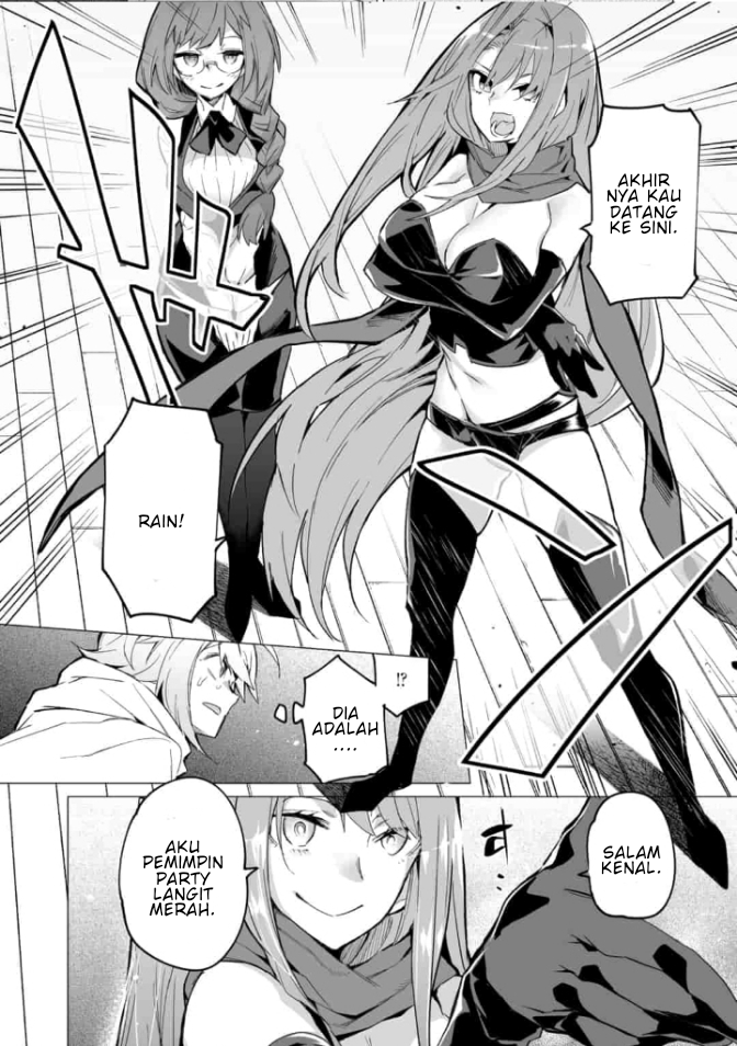 Saikyou no Chikara wo Te ni Ireta Kawari ni Onna no Ko ni Narimashita – Onna dake no Party ni Boku ga Haitte mo Iwakan ga nai no wa Komarun desuga Chapter 3 Image 2