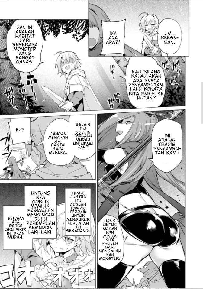 Saikyou no Chikara wo Te ni Ireta Kawari ni Onna no Ko ni Narimashita – Onna dake no Party ni Boku ga Haitte mo Iwakan ga nai no wa Komarun desuga Chapter 3 Image 7