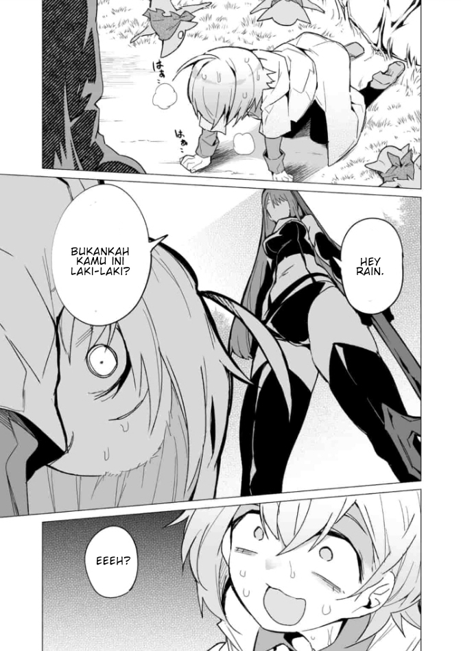 Saikyou no Chikara wo Te ni Ireta Kawari ni Onna no Ko ni Narimashita – Onna dake no Party ni Boku ga Haitte mo Iwakan ga nai no wa Komarun desuga Chapter 3 Image 9