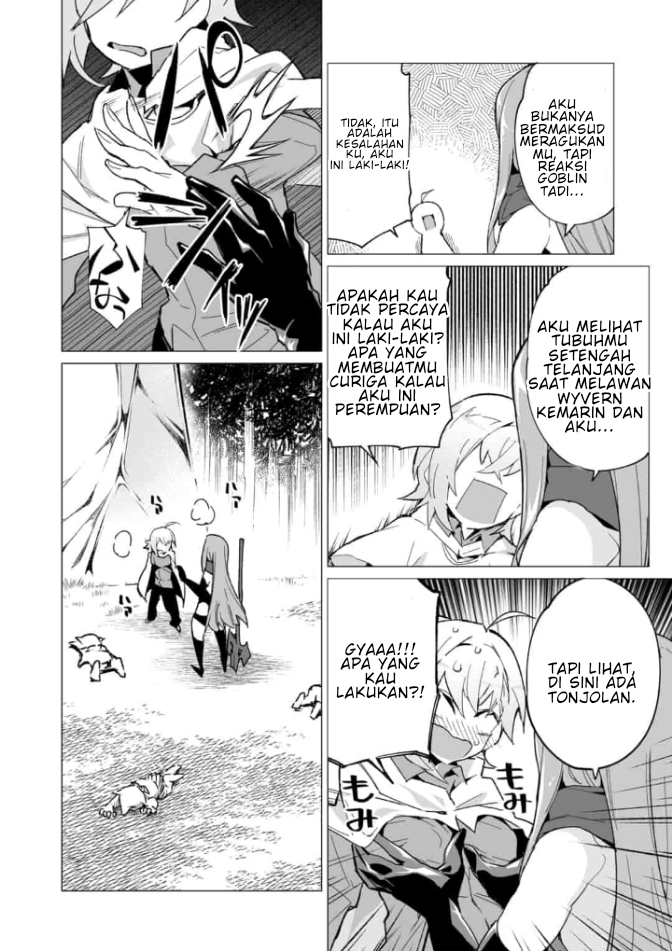 Saikyou no Chikara wo Te ni Ireta Kawari ni Onna no Ko ni Narimashita – Onna dake no Party ni Boku ga Haitte mo Iwakan ga nai no wa Komarun desuga Chapter 3 Image 10