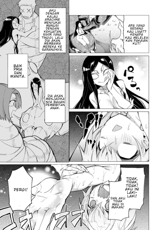 Saikyou no Chikara wo Te ni Ireta Kawari ni Onna no Ko ni Narimashita – Onna dake no Party ni Boku ga Haitte mo Iwakan ga nai no wa Komarun desuga Chapter 4 Image 3