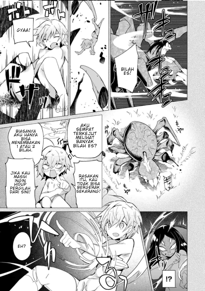 Saikyou no Chikara wo Te ni Ireta Kawari ni Onna no Ko ni Narimashita – Onna dake no Party ni Boku ga Haitte mo Iwakan ga nai no wa Komarun desuga Chapter 4 Image 5