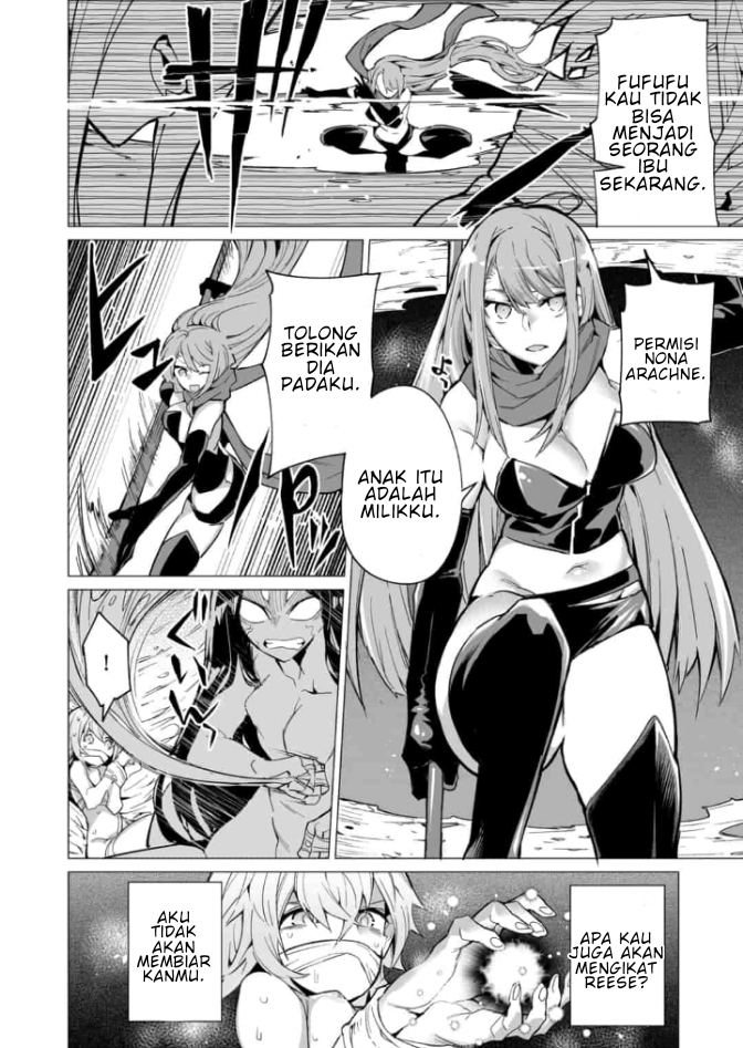 Saikyou no Chikara wo Te ni Ireta Kawari ni Onna no Ko ni Narimashita – Onna dake no Party ni Boku ga Haitte mo Iwakan ga nai no wa Komarun desuga Chapter 4 Image 8