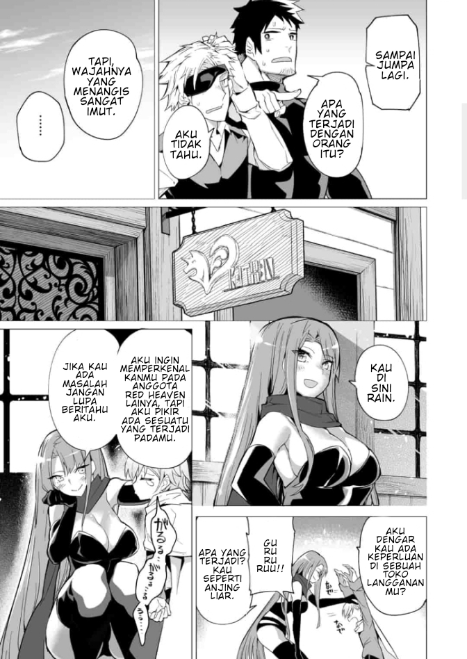 Saikyou no Chikara wo Te ni Ireta Kawari ni Onna no Ko ni Narimashita – Onna dake no Party ni Boku ga Haitte mo Iwakan ga nai no wa Komarun desuga Chapter 5 Image 5