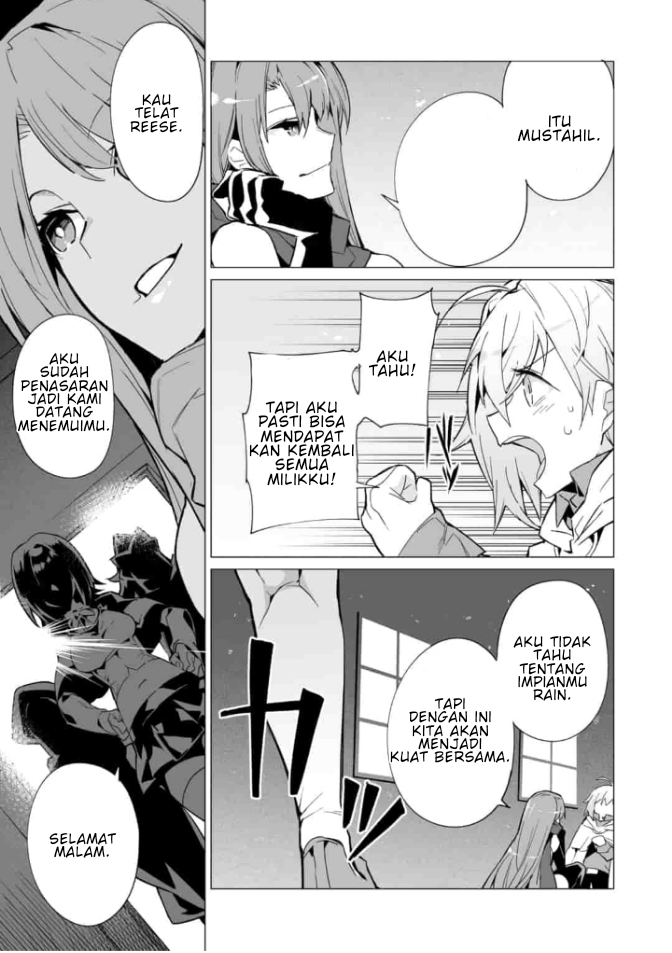 Saikyou no Chikara wo Te ni Ireta Kawari ni Onna no Ko ni Narimashita – Onna dake no Party ni Boku ga Haitte mo Iwakan ga nai no wa Komarun desuga Chapter 5 Image 7