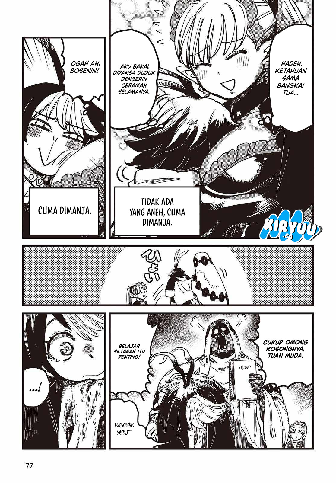 The Hidden Cubs of the Lastboss ~A Former Corporate Programmer Reincarnated in a Demon King’s Castle Is Free to Develop a “Magic Code” at Will.~ Chapter 01 Image 7