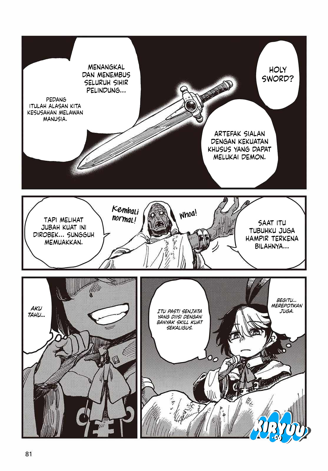 The Hidden Cubs of the Lastboss ~A Former Corporate Programmer Reincarnated in a Demon King’s Castle Is Free to Develop a “Magic Code” at Will.~ Chapter 01 Image 11