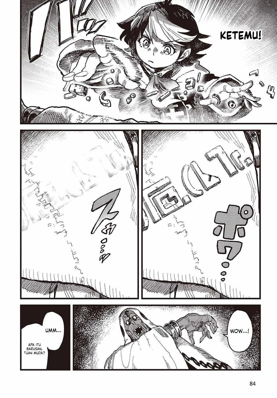 The Hidden Cubs of the Lastboss ~A Former Corporate Programmer Reincarnated in a Demon King’s Castle Is Free to Develop a “Magic Code” at Will.~ Chapter 01 Image 14