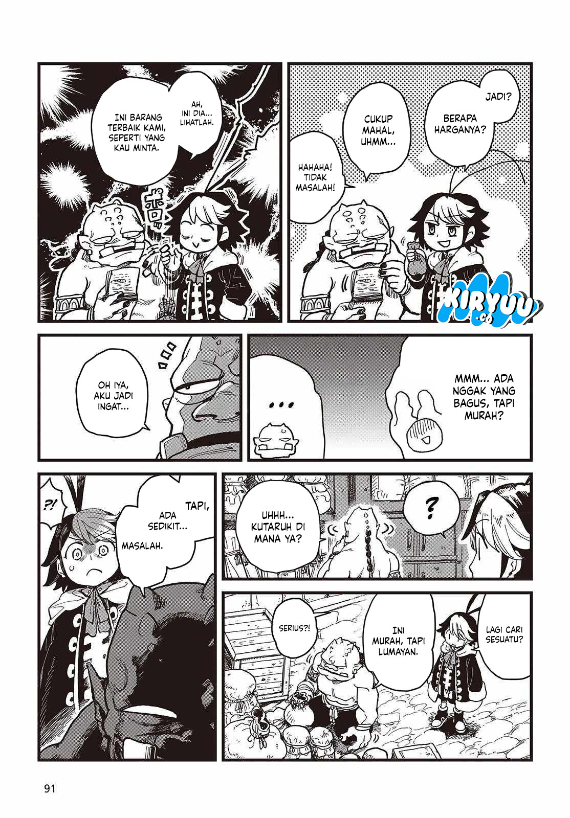 The Hidden Cubs of the Lastboss ~A Former Corporate Programmer Reincarnated in a Demon King’s Castle Is Free to Develop a “Magic Code” at Will.~ Chapter 01 Image 21