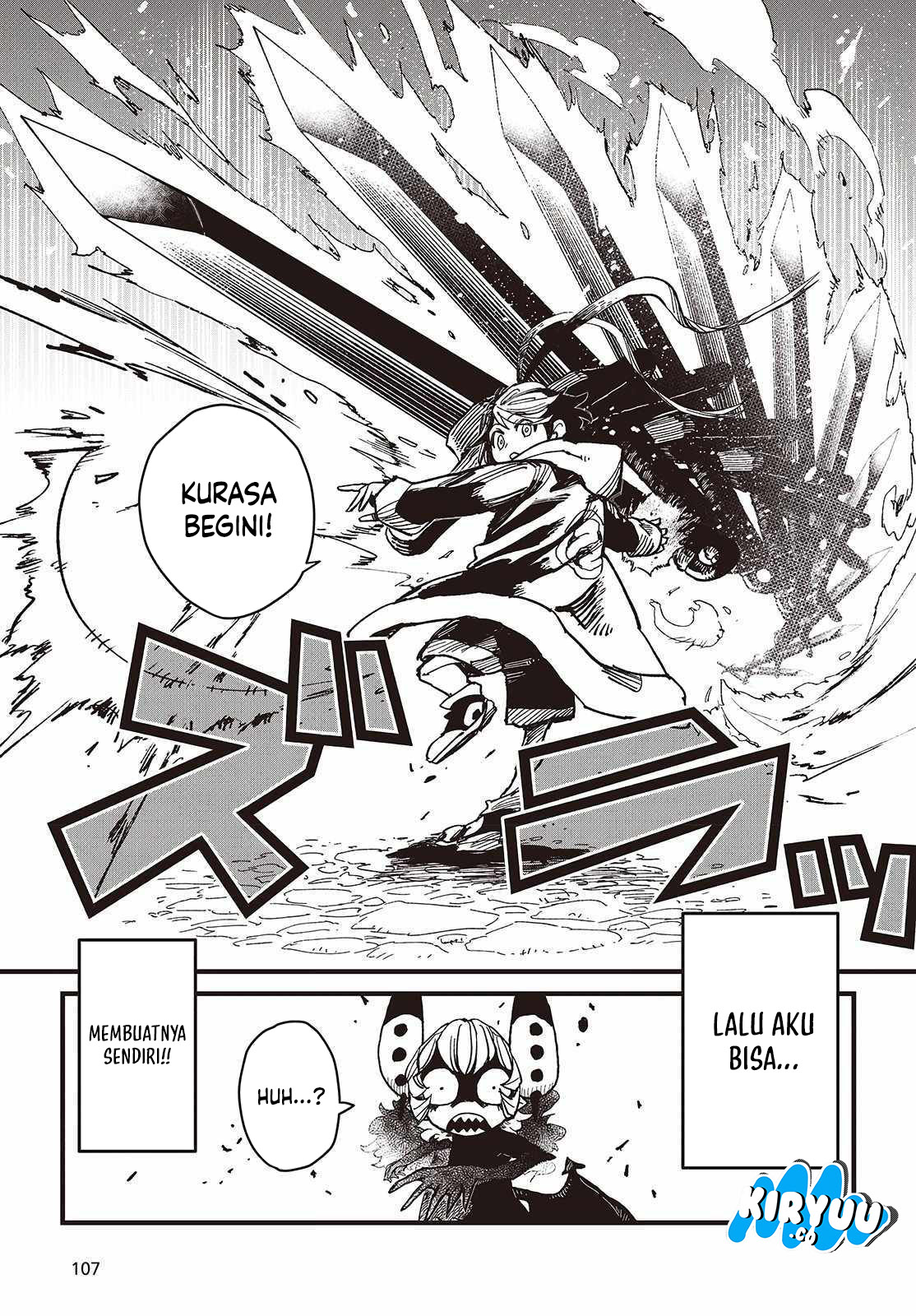 The Hidden Cubs of the Lastboss ~A Former Corporate Programmer Reincarnated in a Demon King’s Castle Is Free to Develop a “Magic Code” at Will.~ Chapter 01 Image 37