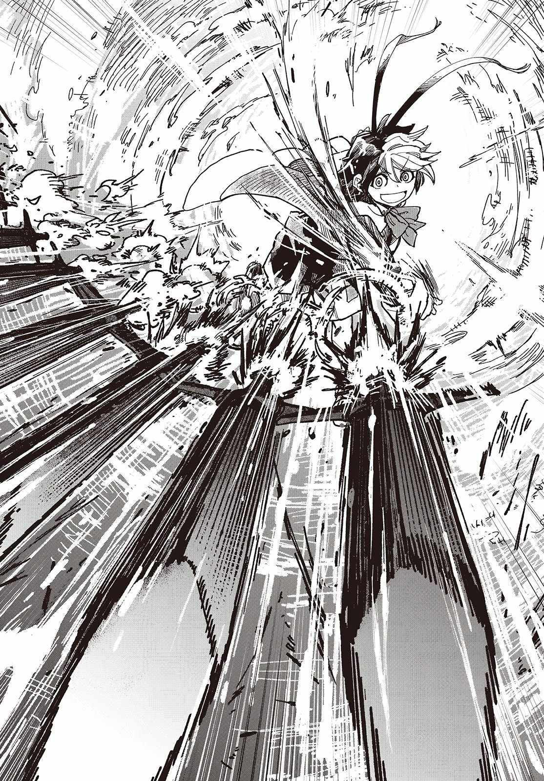 The Hidden Cubs of the Lastboss ~A Former Corporate Programmer Reincarnated in a Demon King’s Castle Is Free to Develop a “Magic Code” at Will.~ Chapter 01 Image 38