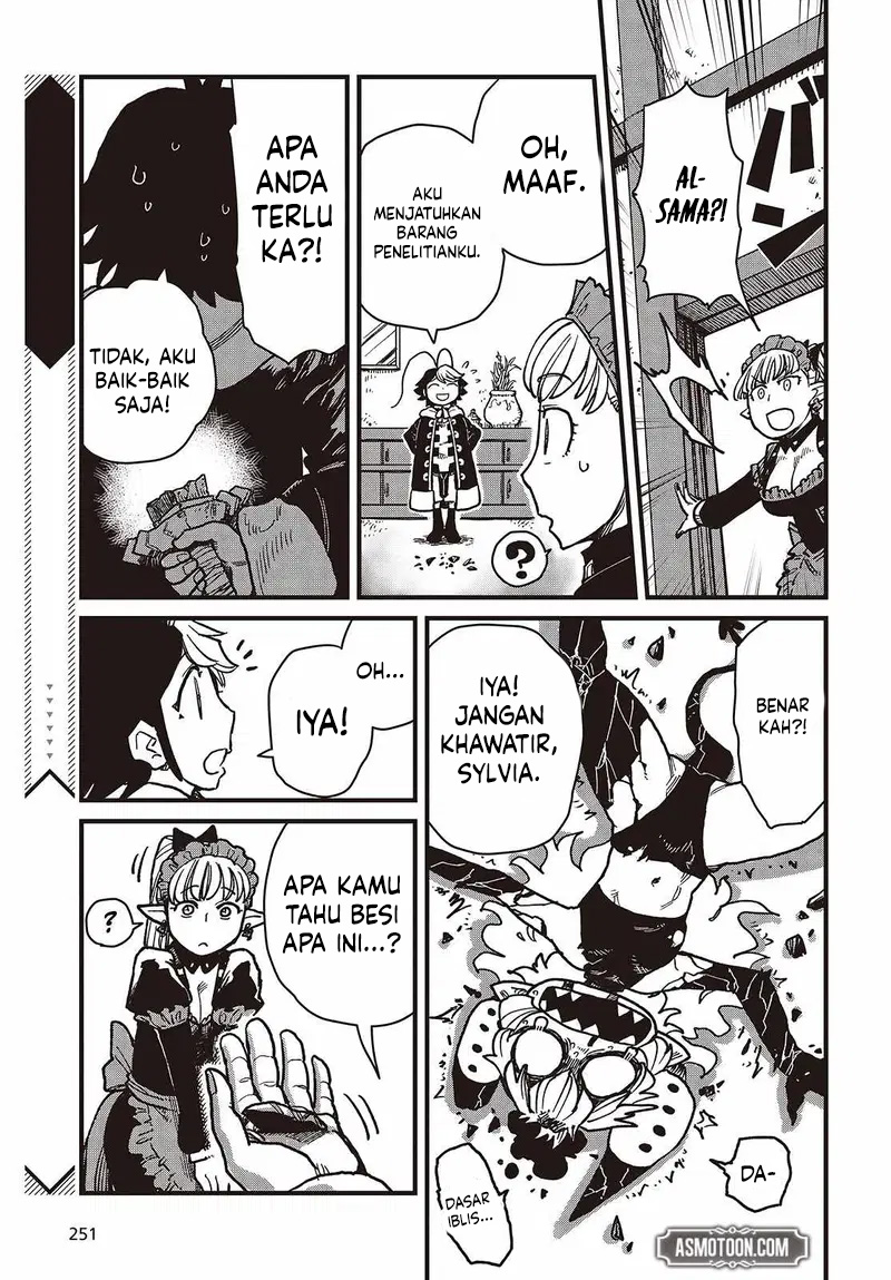 The Hidden Cubs of the Lastboss ~A Former Corporate Programmer Reincarnated in a Demon King’s Castle Is Free to Develop a “Magic Code” at Will.~ Chapter 02 Image 21