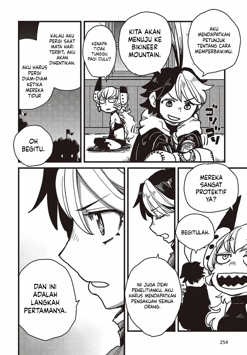 The Hidden Cubs of the Lastboss ~A Former Corporate Programmer Reincarnated in a Demon King’s Castle Is Free to Develop a “Magic Code” at Will.~ Chapter 02 Image 24