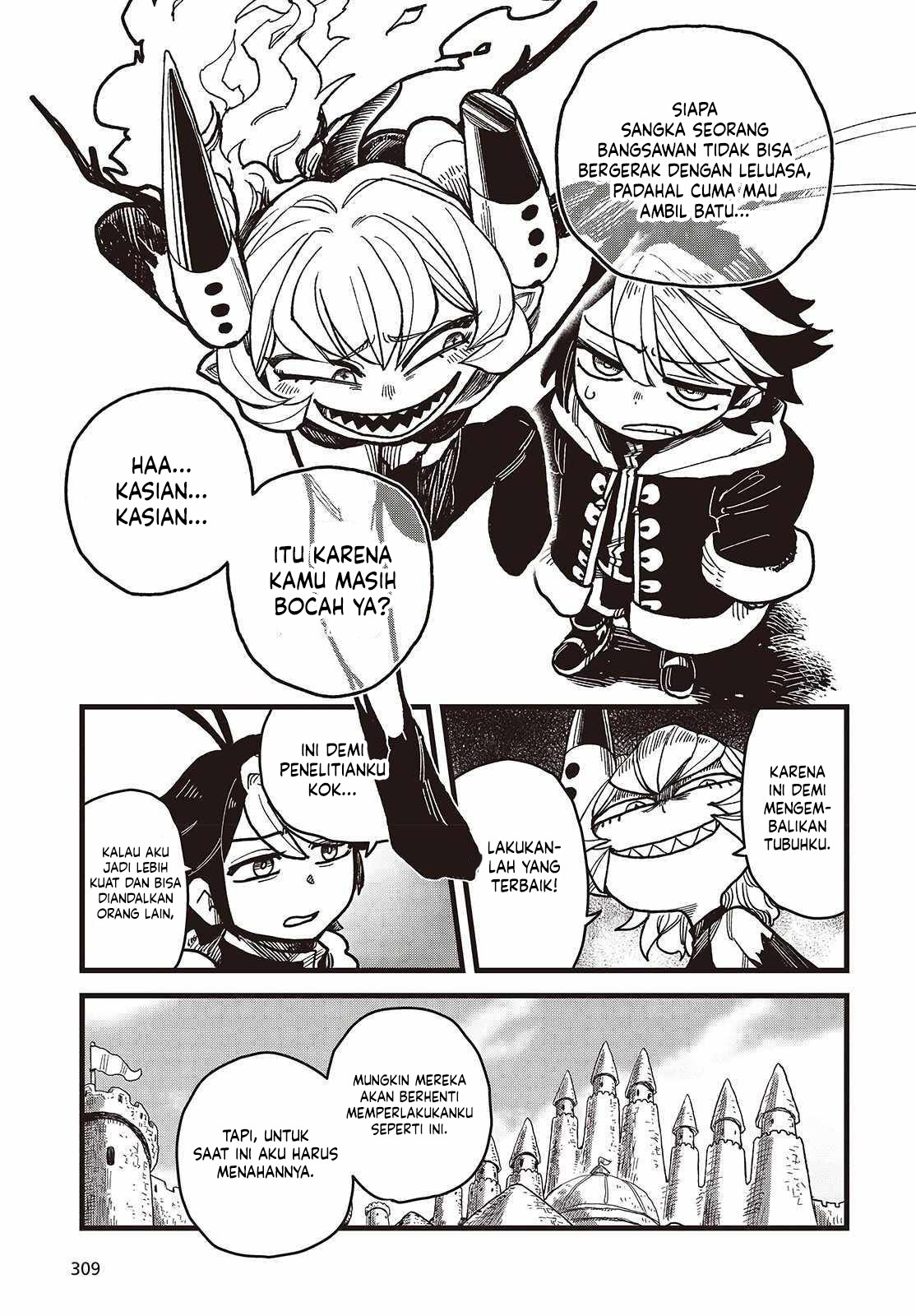 The Hidden Cubs of the Lastboss ~A Former Corporate Programmer Reincarnated in a Demon King’s Castle Is Free to Develop a “Magic Code” at Will.~ Chapter 03 Image 5