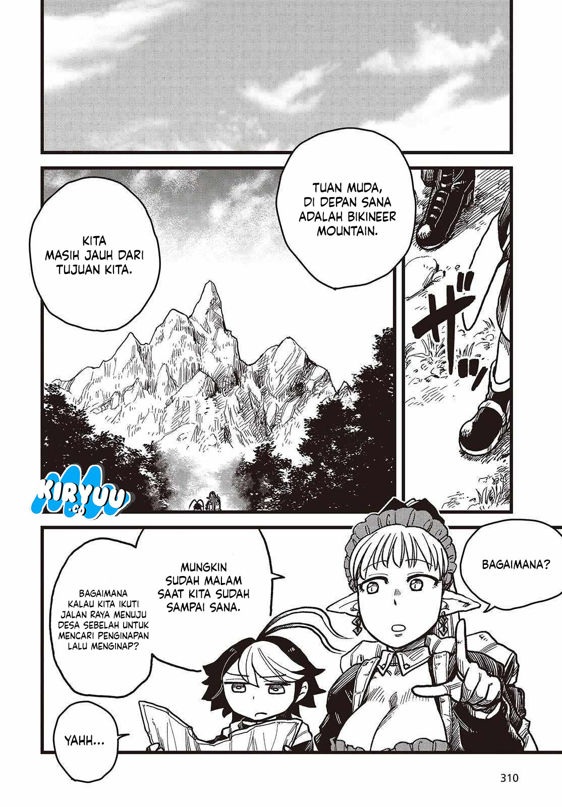 The Hidden Cubs of the Lastboss ~A Former Corporate Programmer Reincarnated in a Demon King’s Castle Is Free to Develop a “Magic Code” at Will.~ Chapter 03 Image 6