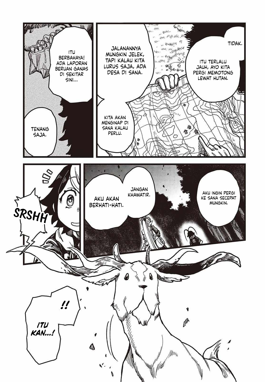 The Hidden Cubs of the Lastboss ~A Former Corporate Programmer Reincarnated in a Demon King’s Castle Is Free to Develop a “Magic Code” at Will.~ Chapter 03 Image 7