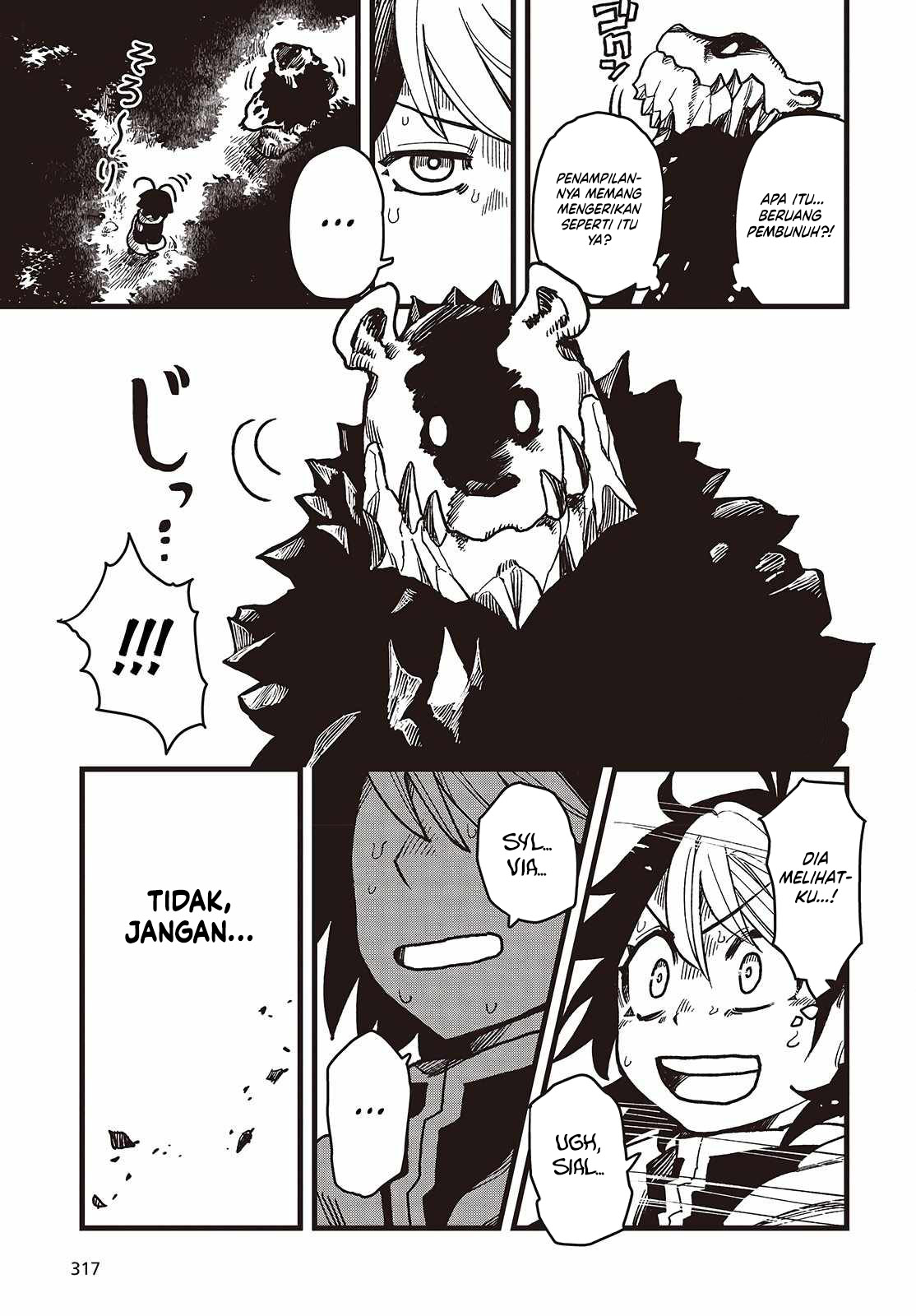 The Hidden Cubs of the Lastboss ~A Former Corporate Programmer Reincarnated in a Demon King’s Castle Is Free to Develop a “Magic Code” at Will.~ Chapter 03 Image 13