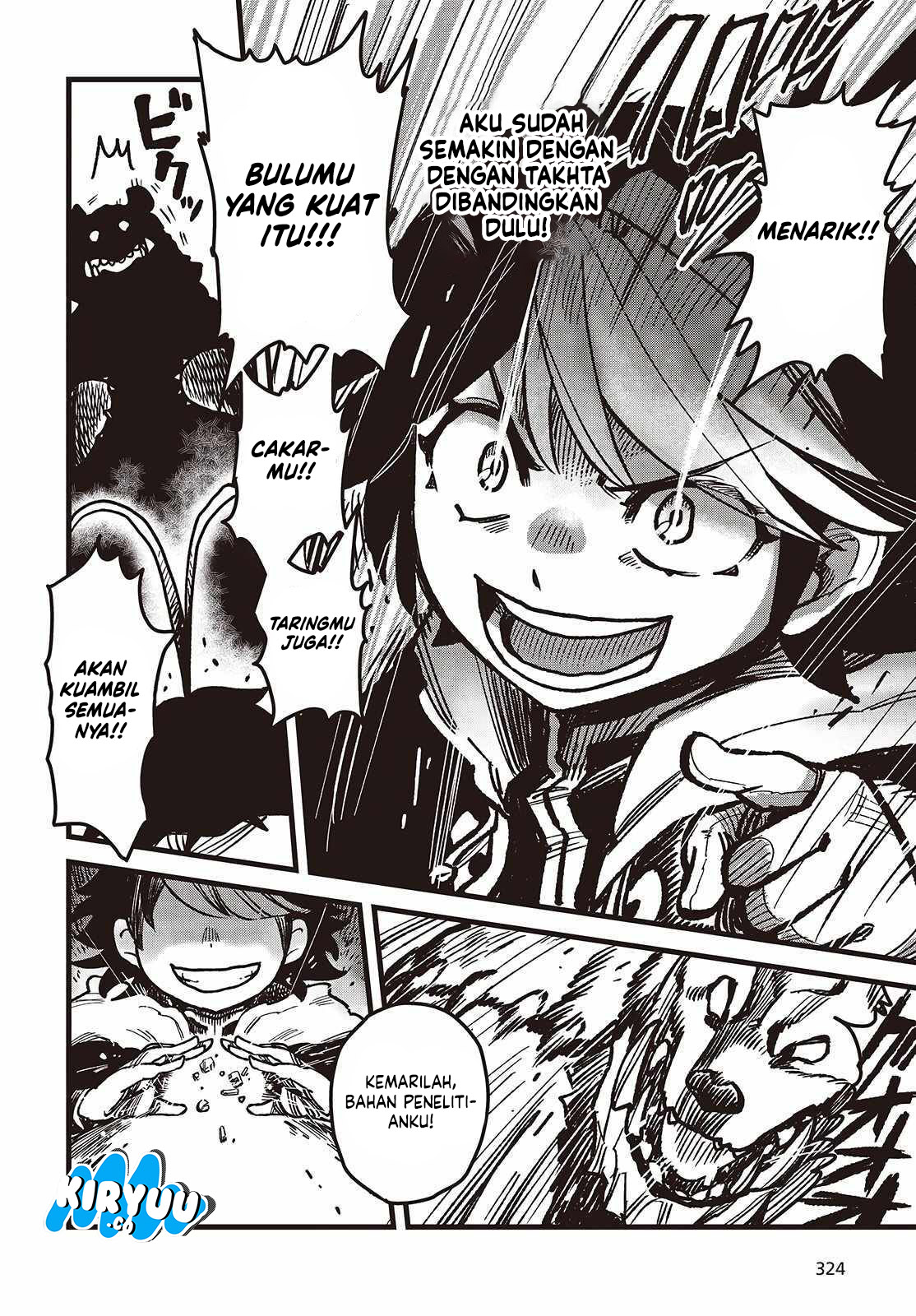 The Hidden Cubs of the Lastboss ~A Former Corporate Programmer Reincarnated in a Demon King’s Castle Is Free to Develop a “Magic Code” at Will.~ Chapter 03 Image 20