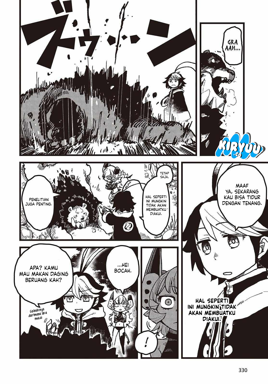 The Hidden Cubs of the Lastboss ~A Former Corporate Programmer Reincarnated in a Demon King’s Castle Is Free to Develop a “Magic Code” at Will.~ Chapter 03 Image 26