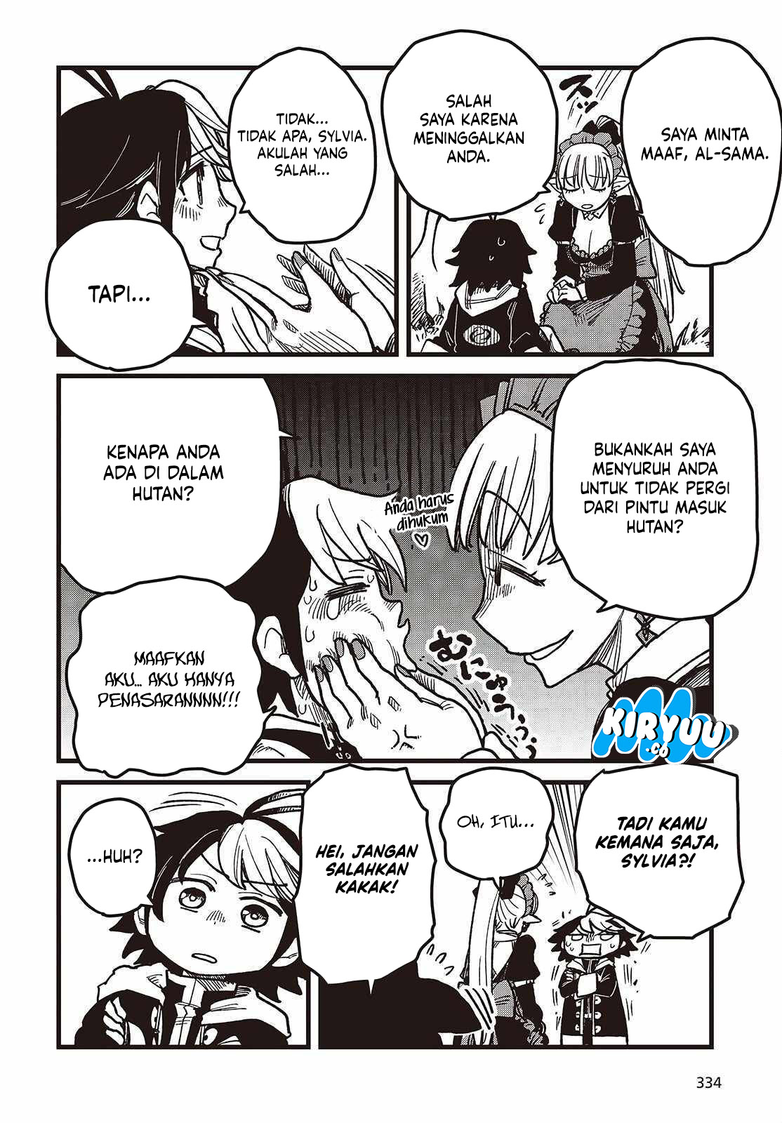 The Hidden Cubs of the Lastboss ~A Former Corporate Programmer Reincarnated in a Demon King’s Castle Is Free to Develop a “Magic Code” at Will.~ Chapter 03 Image 30