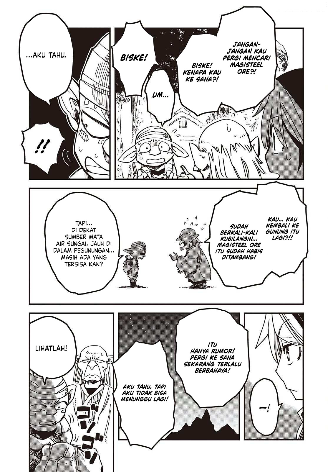 The Hidden Cubs of the Lastboss ~A Former Corporate Programmer Reincarnated in a Demon King’s Castle Is Free to Develop a “Magic Code” at Will.~ Chapter 04 Image 5