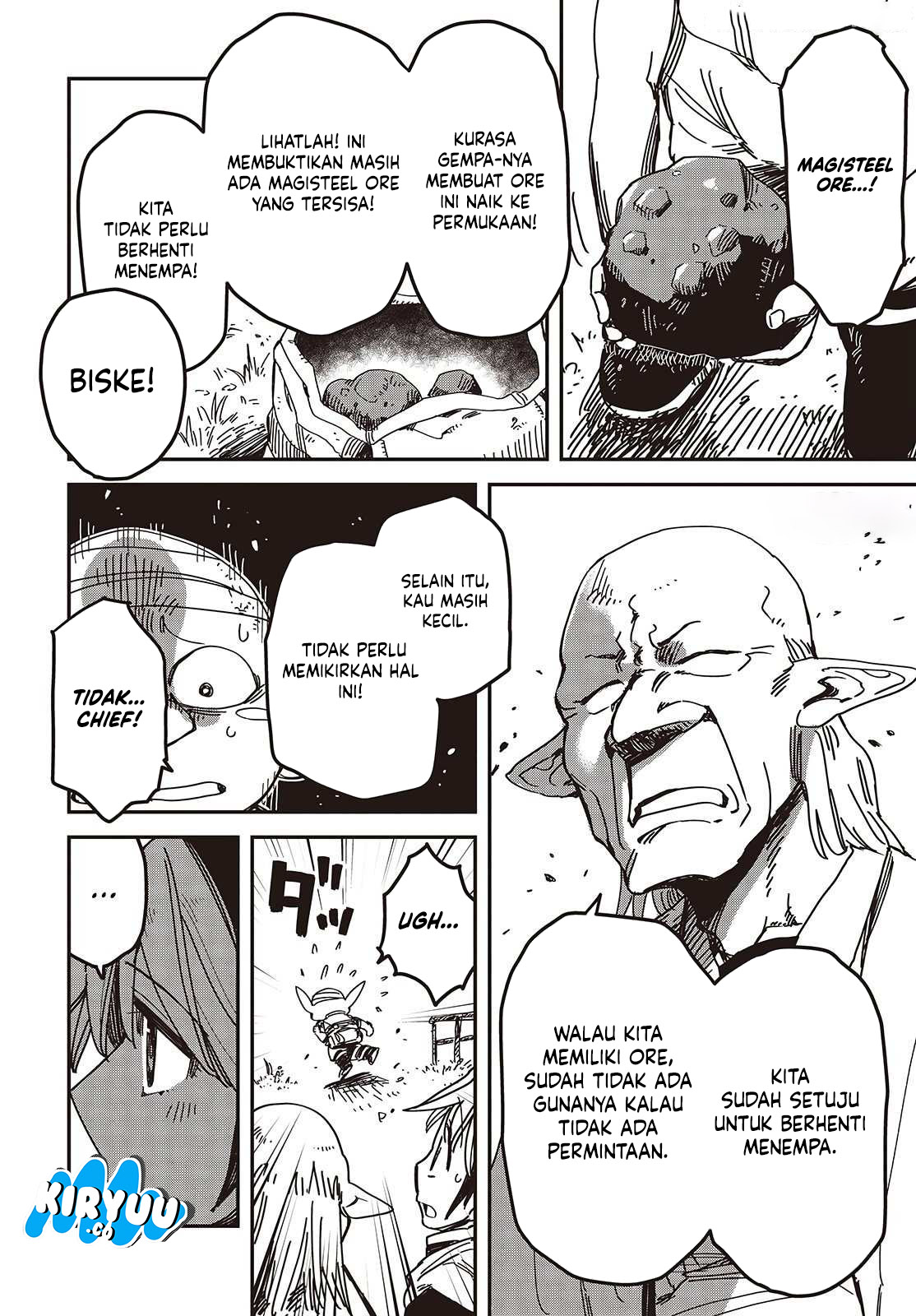 The Hidden Cubs of the Lastboss ~A Former Corporate Programmer Reincarnated in a Demon King’s Castle Is Free to Develop a “Magic Code” at Will.~ Chapter 04 Image 6