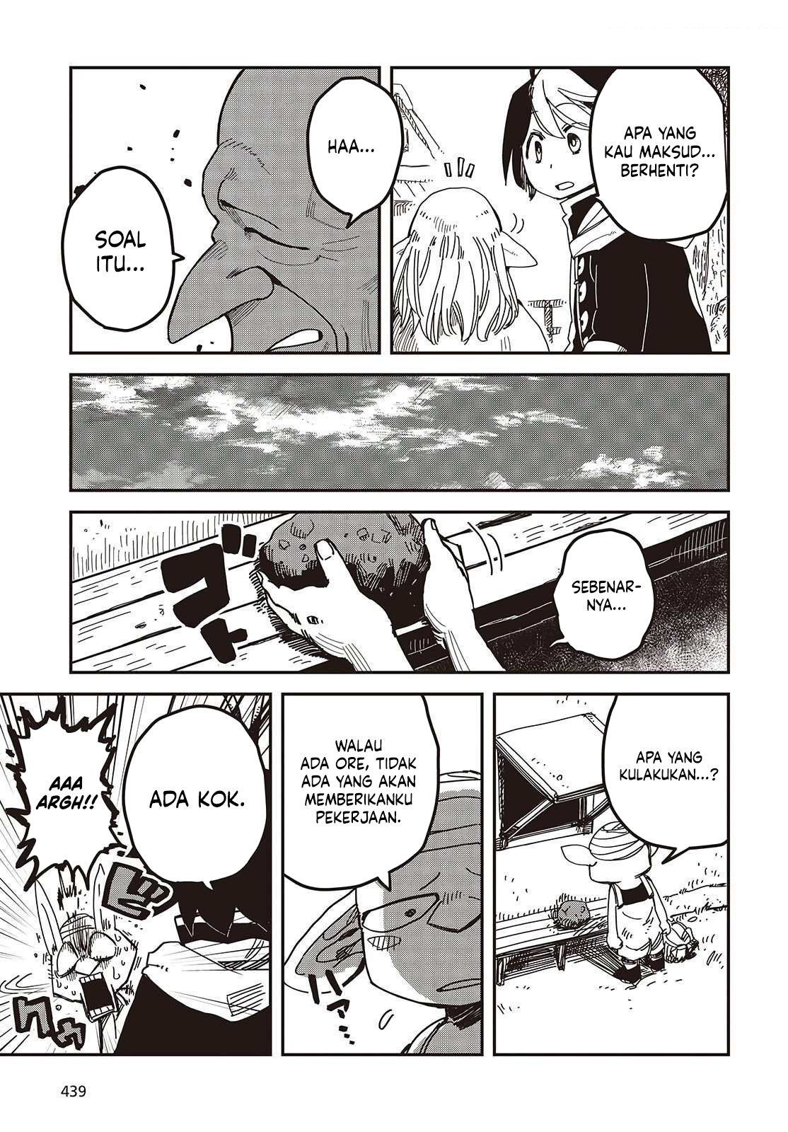 The Hidden Cubs of the Lastboss ~A Former Corporate Programmer Reincarnated in a Demon King’s Castle Is Free to Develop a “Magic Code” at Will.~ Chapter 04 Image 7