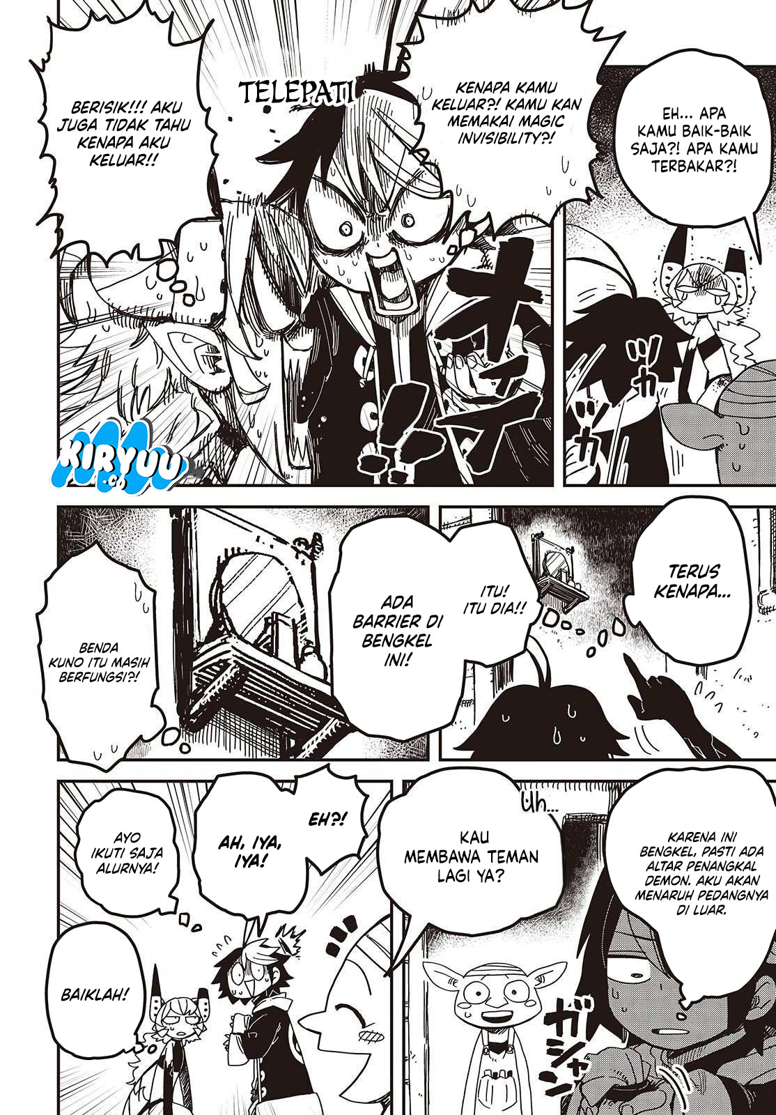 The Hidden Cubs of the Lastboss ~A Former Corporate Programmer Reincarnated in a Demon King’s Castle Is Free to Develop a “Magic Code” at Will.~ Chapter 04 Image 12